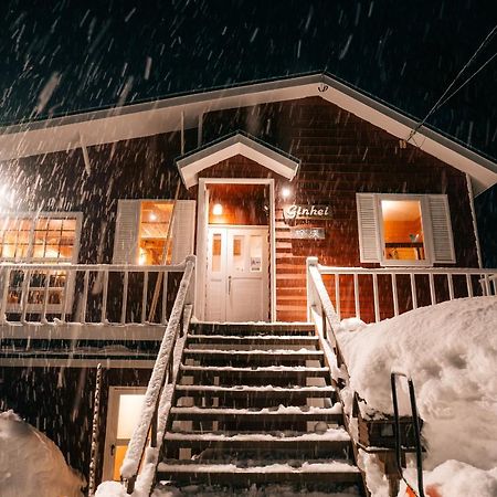 Alpenglow Lodges Ginkei Niseko Εξωτερικό φωτογραφία