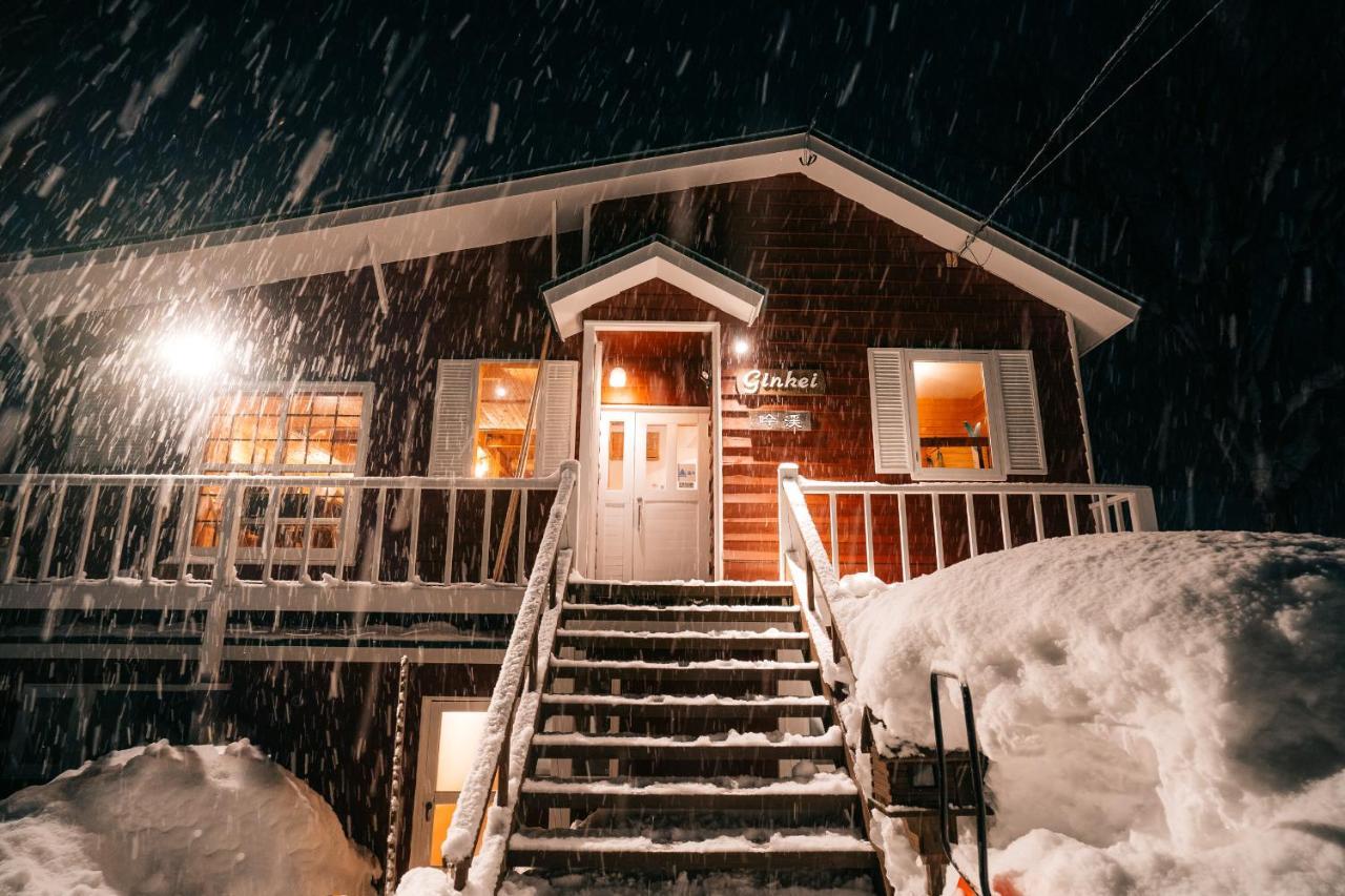 Alpenglow Lodges Ginkei Niseko Εξωτερικό φωτογραφία